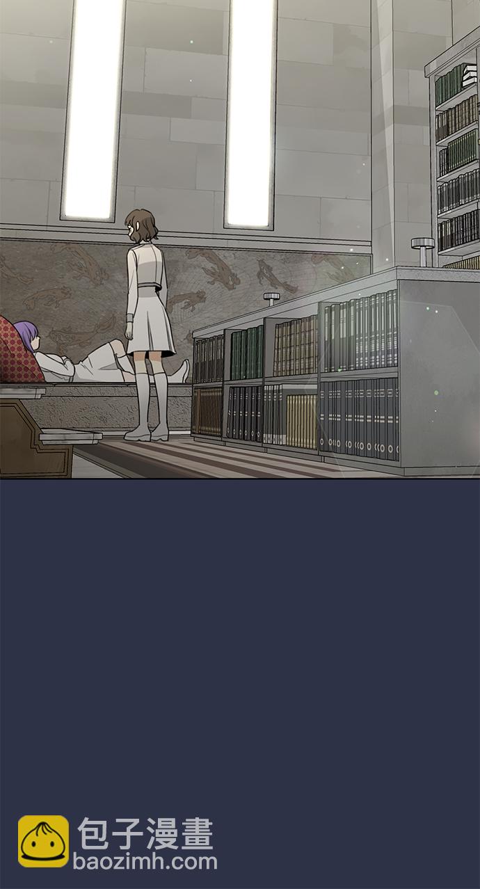 [第1话] 绯红之心23