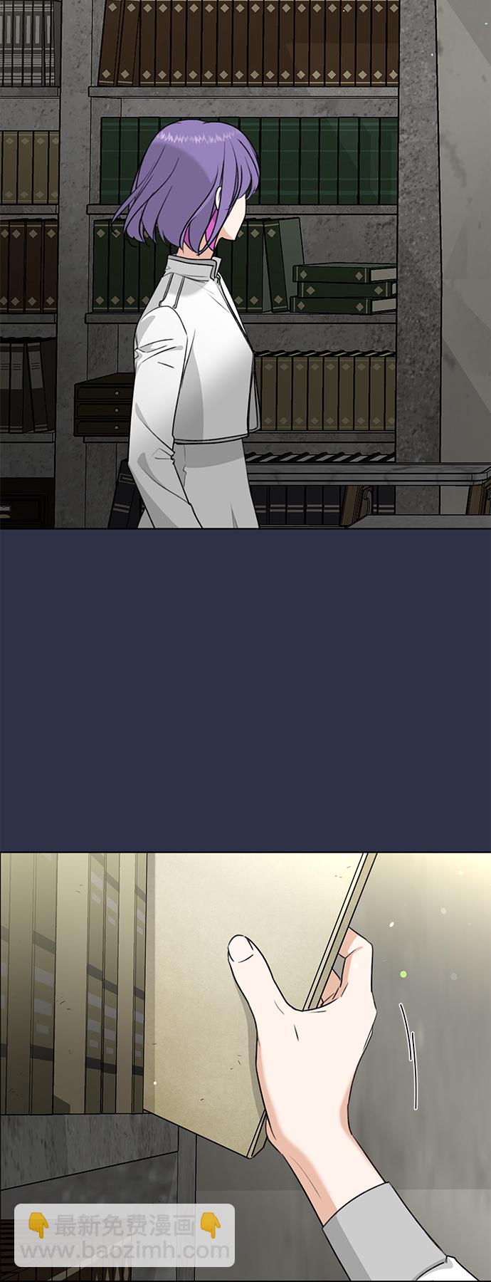 [第1话] 绯红之心34