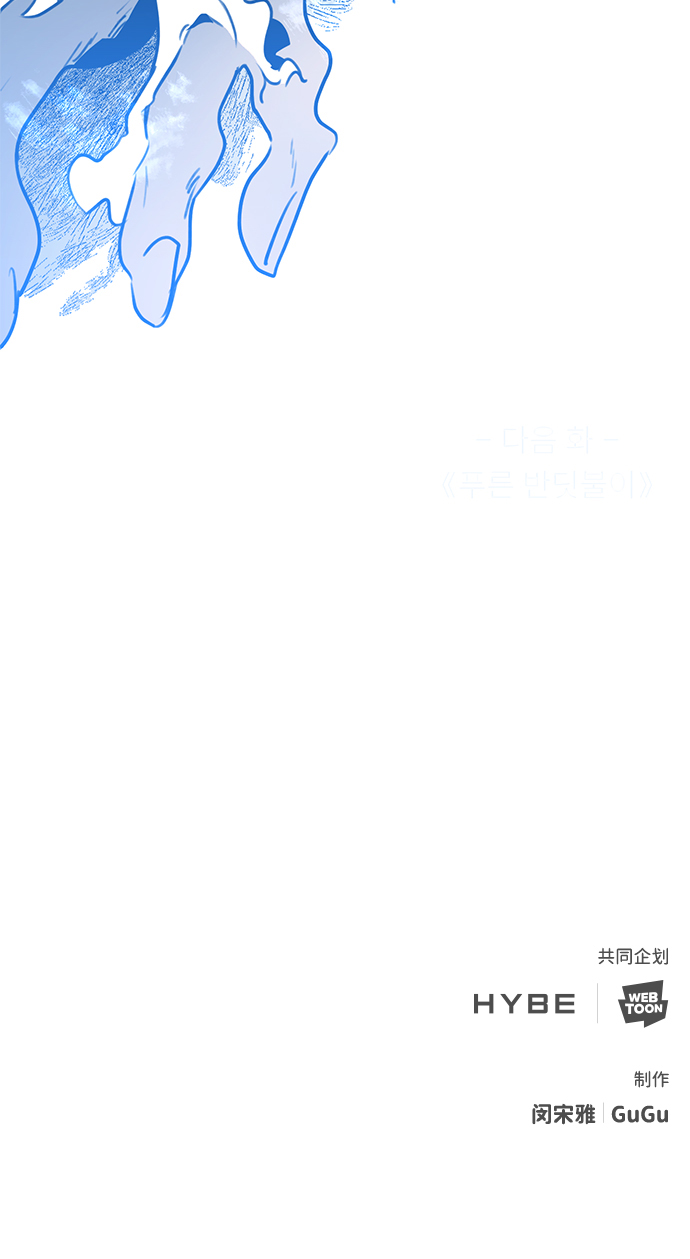 [第1话] 绯红之心72