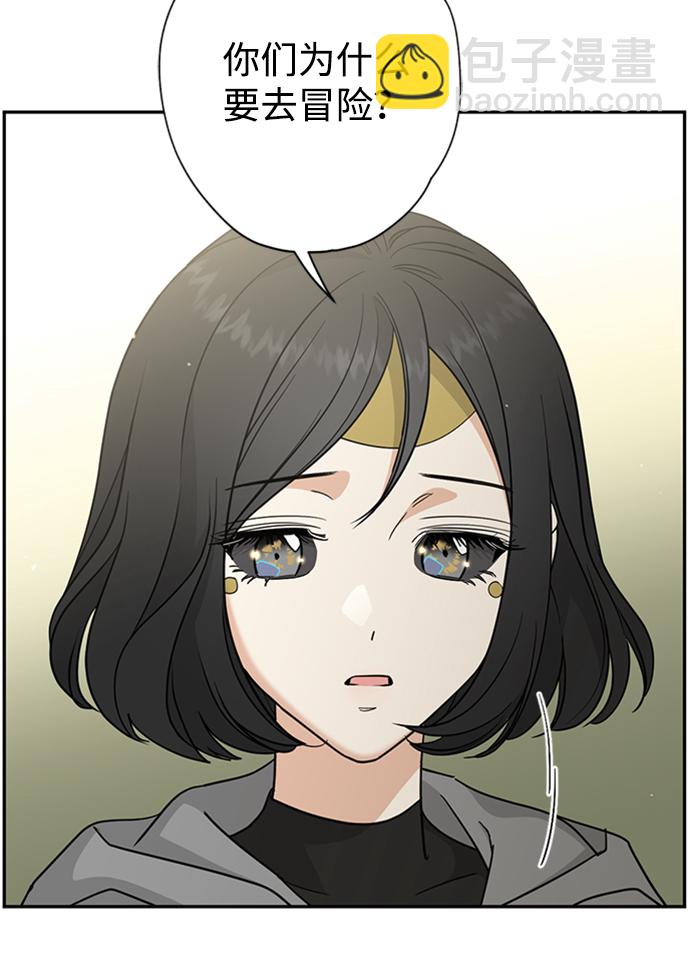 [第12话] 6名少女们10