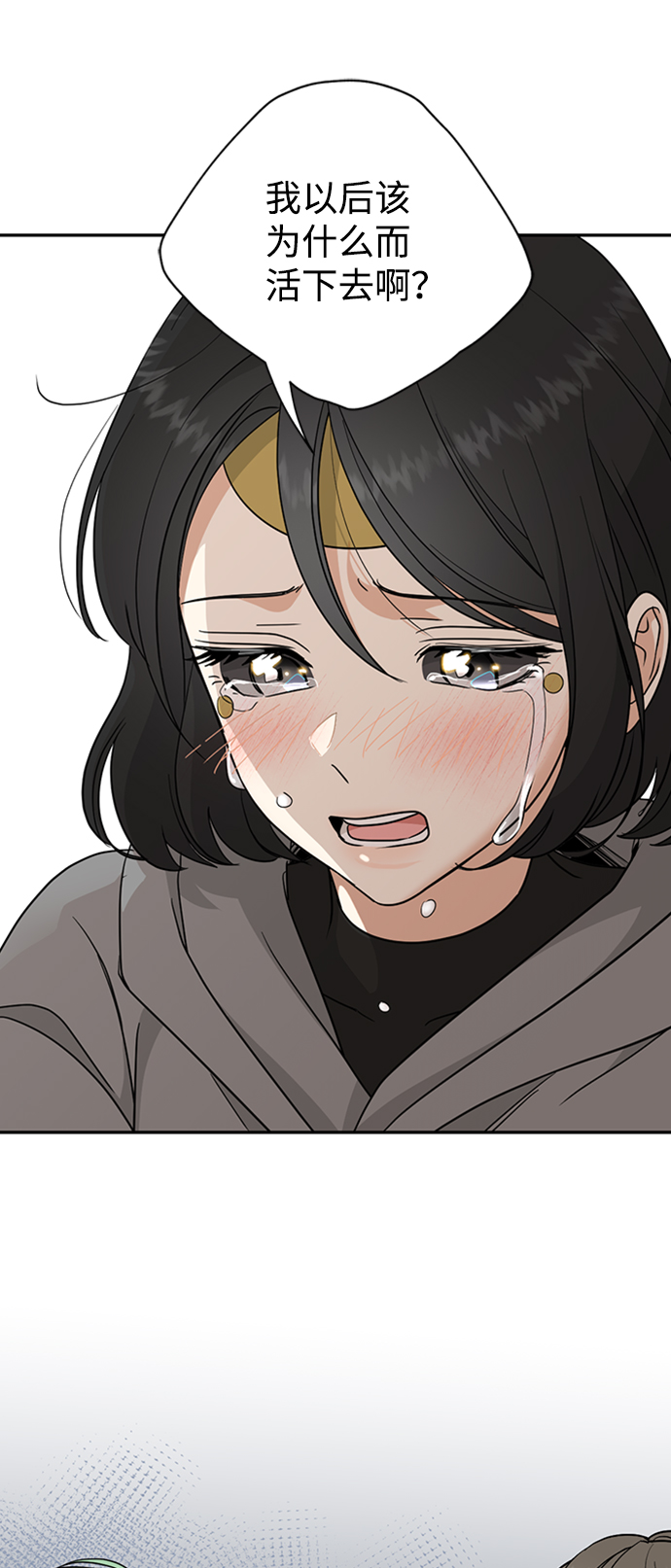 [第12话] 6名少女们2