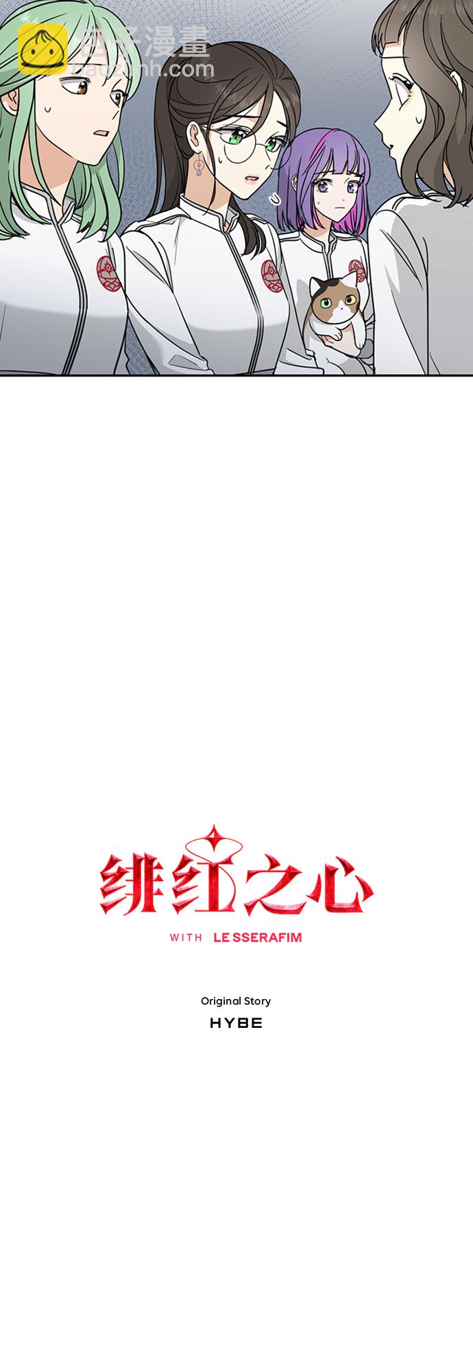 [第12话] 6名少女们3