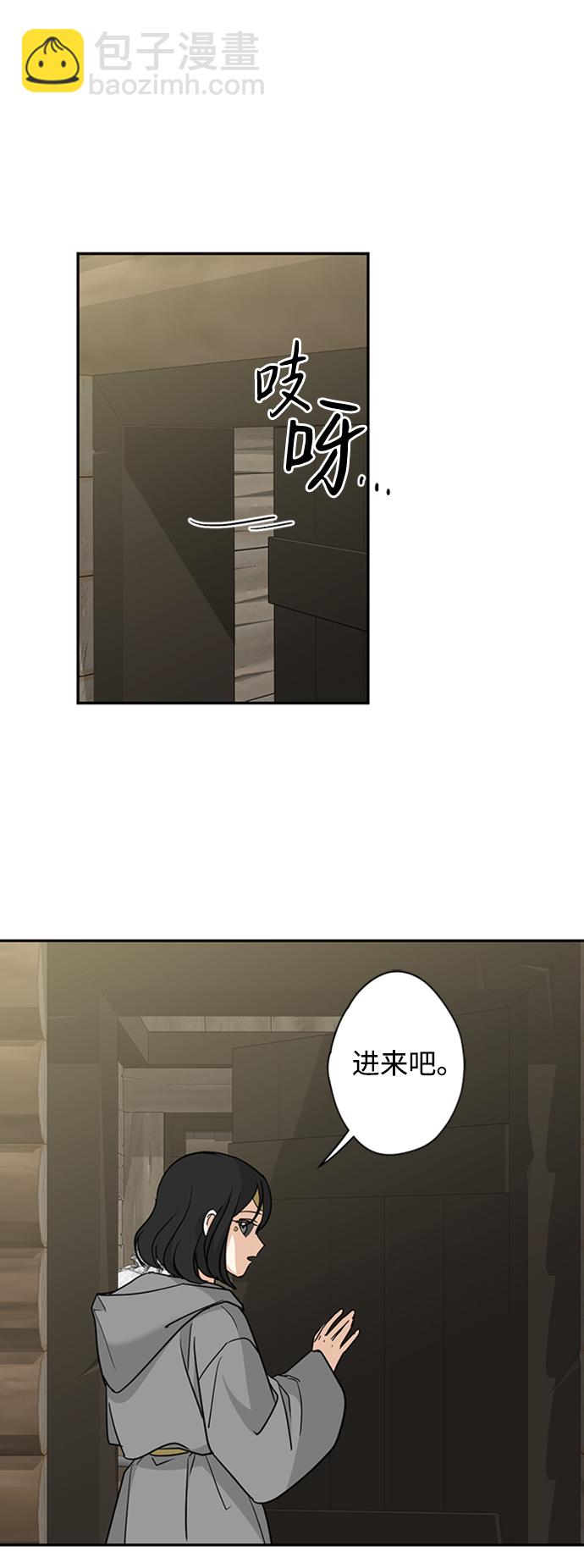 [第12话] 6名少女们5