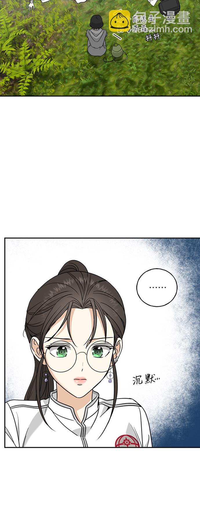 [第12话] 6名少女们50