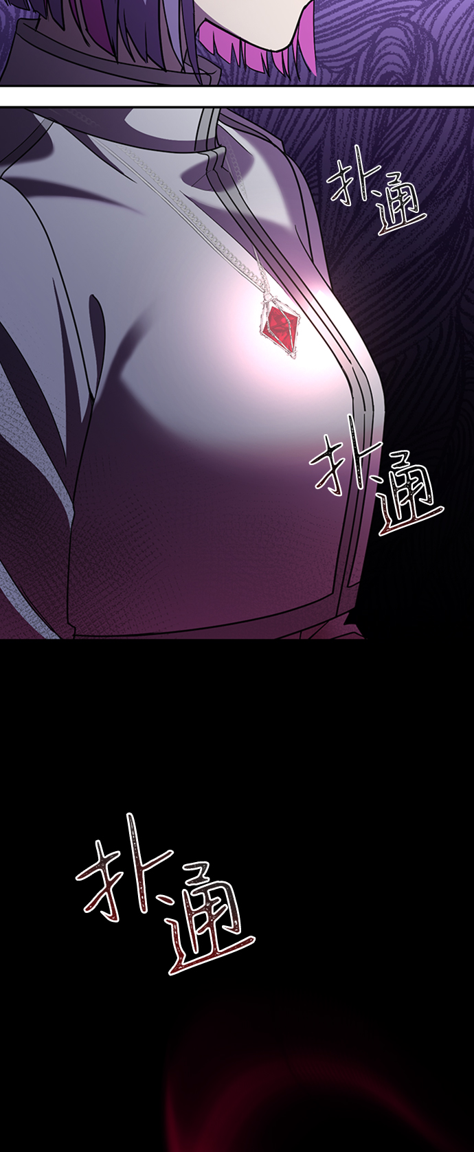 [第12话] 6名少女们69