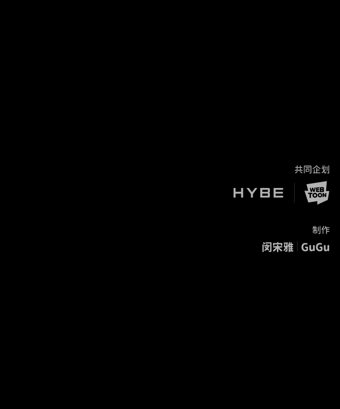 [第12话] 6名少女们71