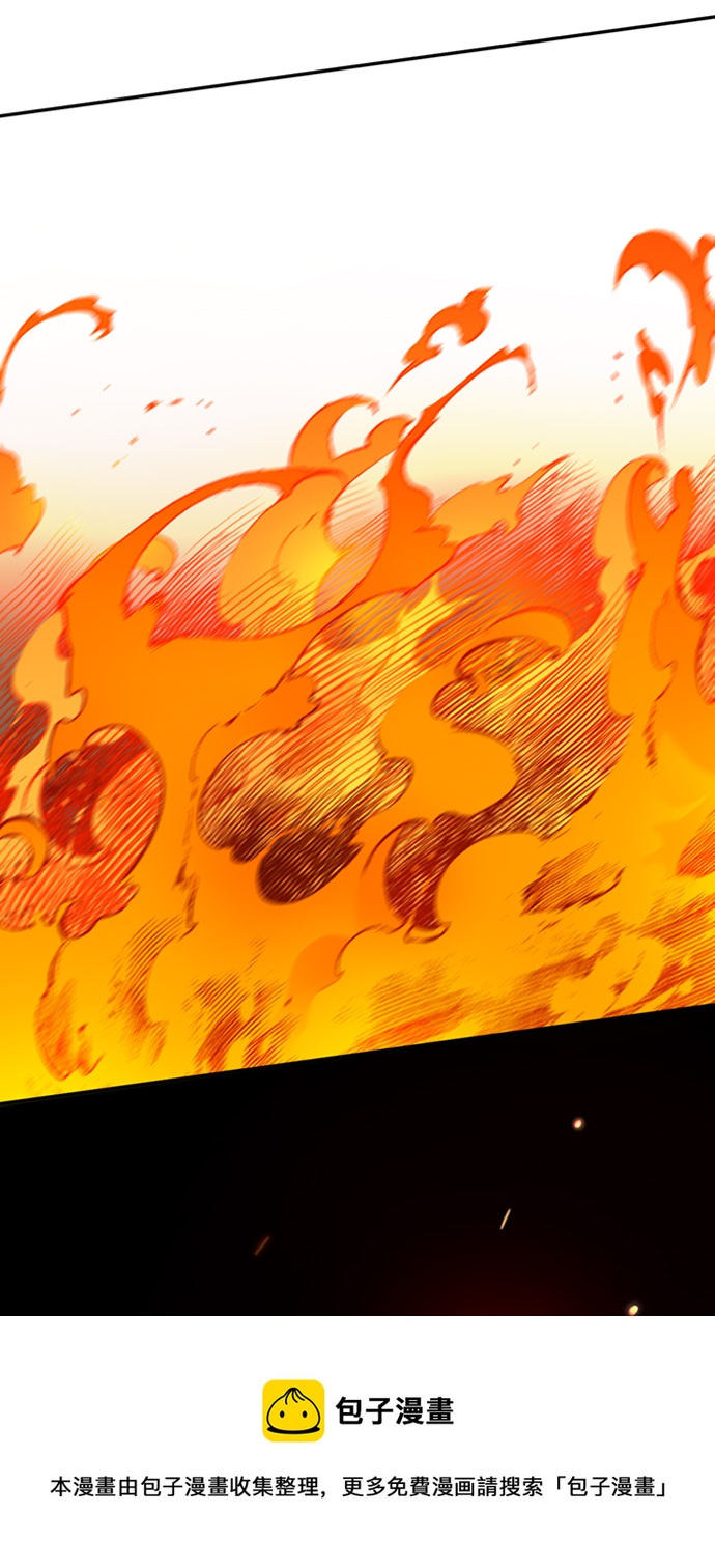 [第14话] iPS皮科49