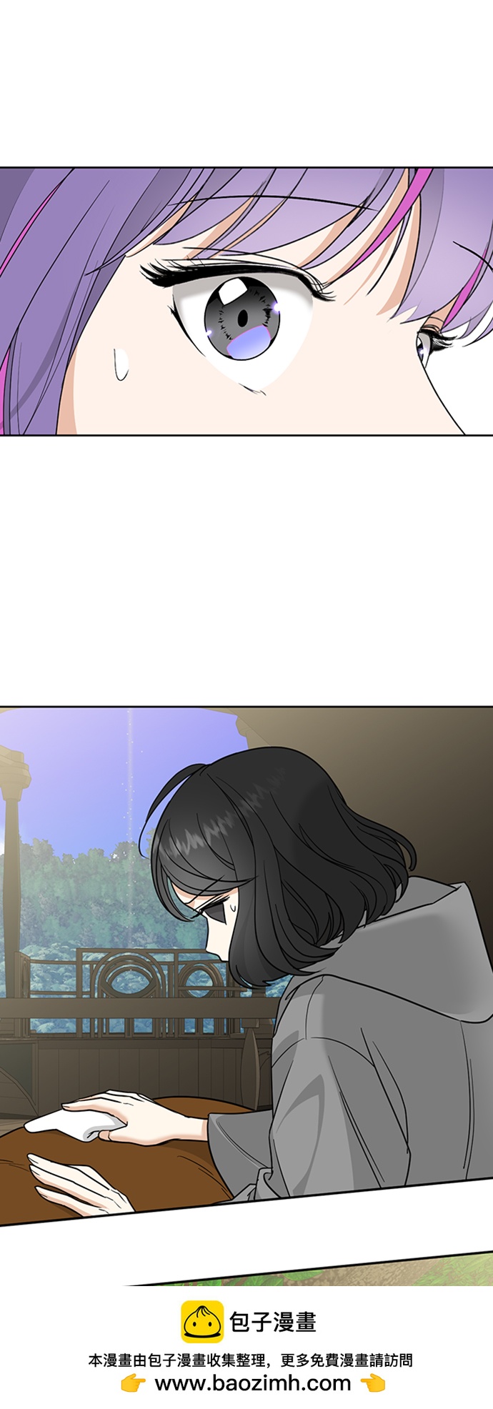 [第16话] 与兰族的战斗49