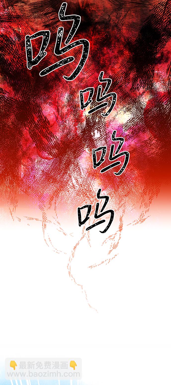 [第17话] 绯红之心的力量68