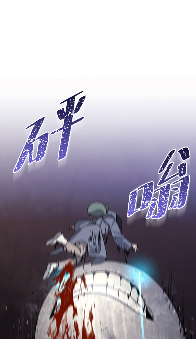 [第25话] 最后一个少女0