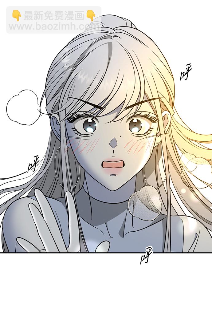 [第25话] 最后一个少女52