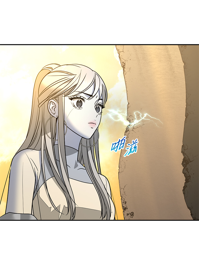 [第25话] 最后一个少女56