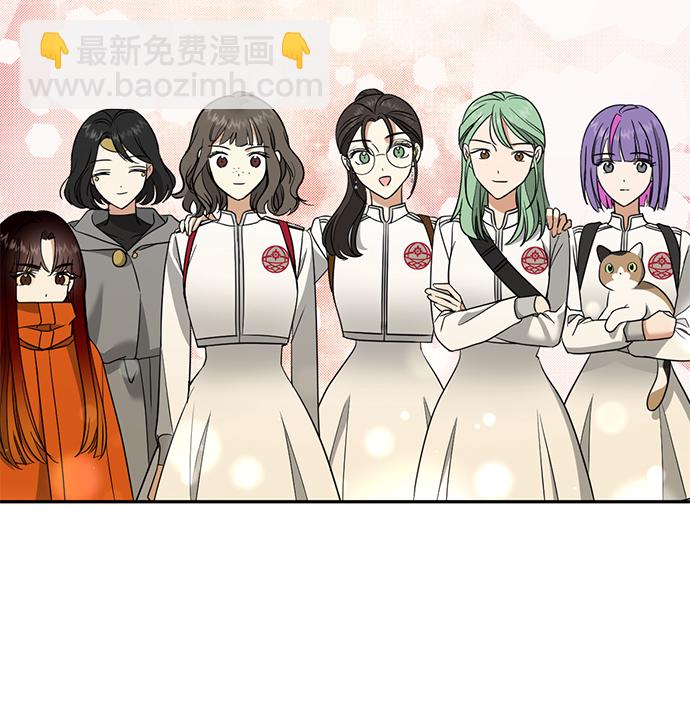 [第25话] 最后一个少女73