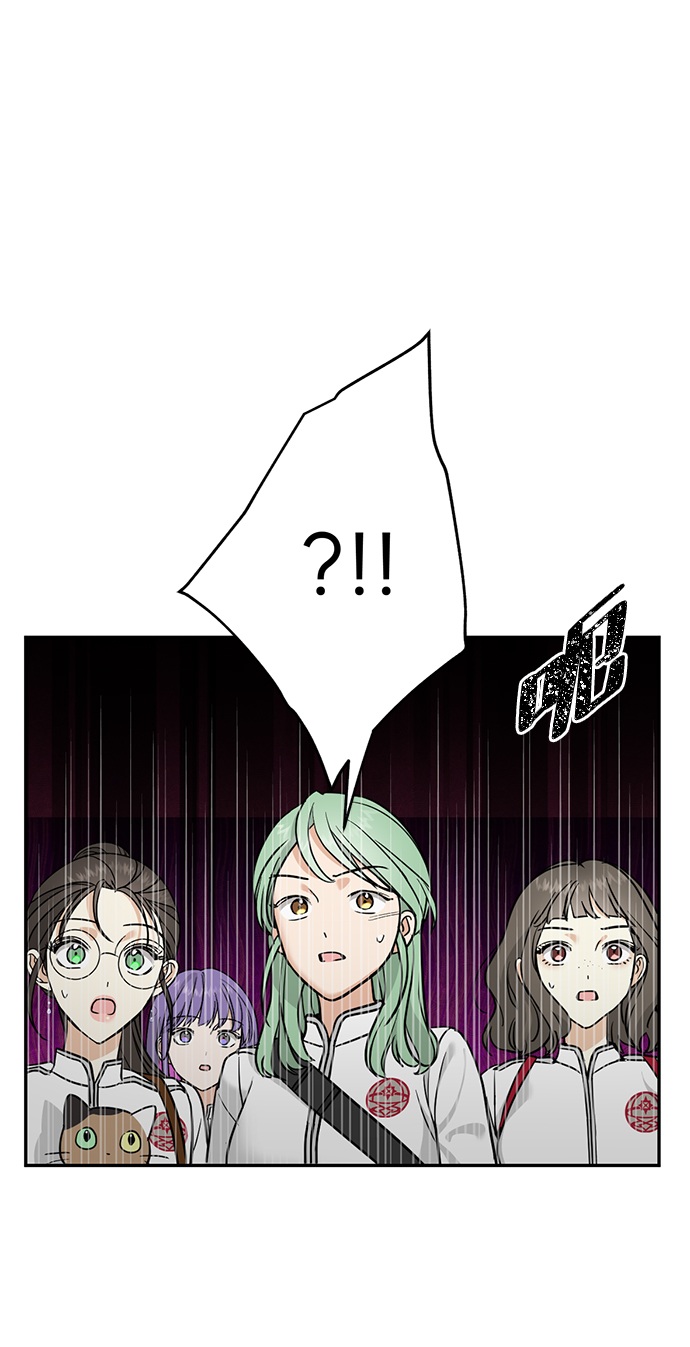 [第27话] 普罗尼与来弗吉亚16