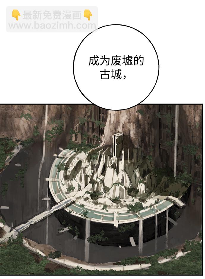 [第27话] 普罗尼与来弗吉亚20