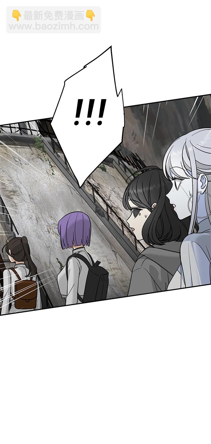 [第27话] 普罗尼与来弗吉亚35