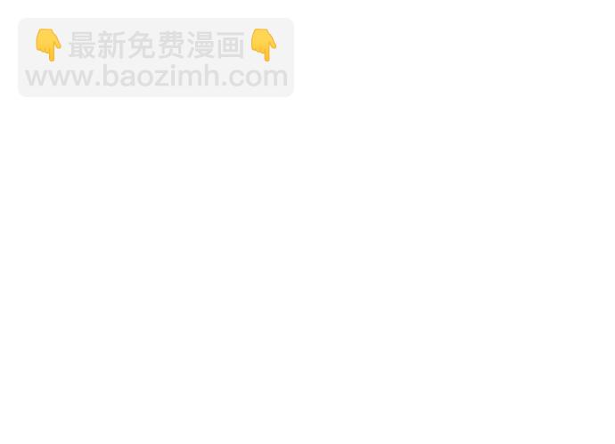 [第27话] 普罗尼与来弗吉亚37
