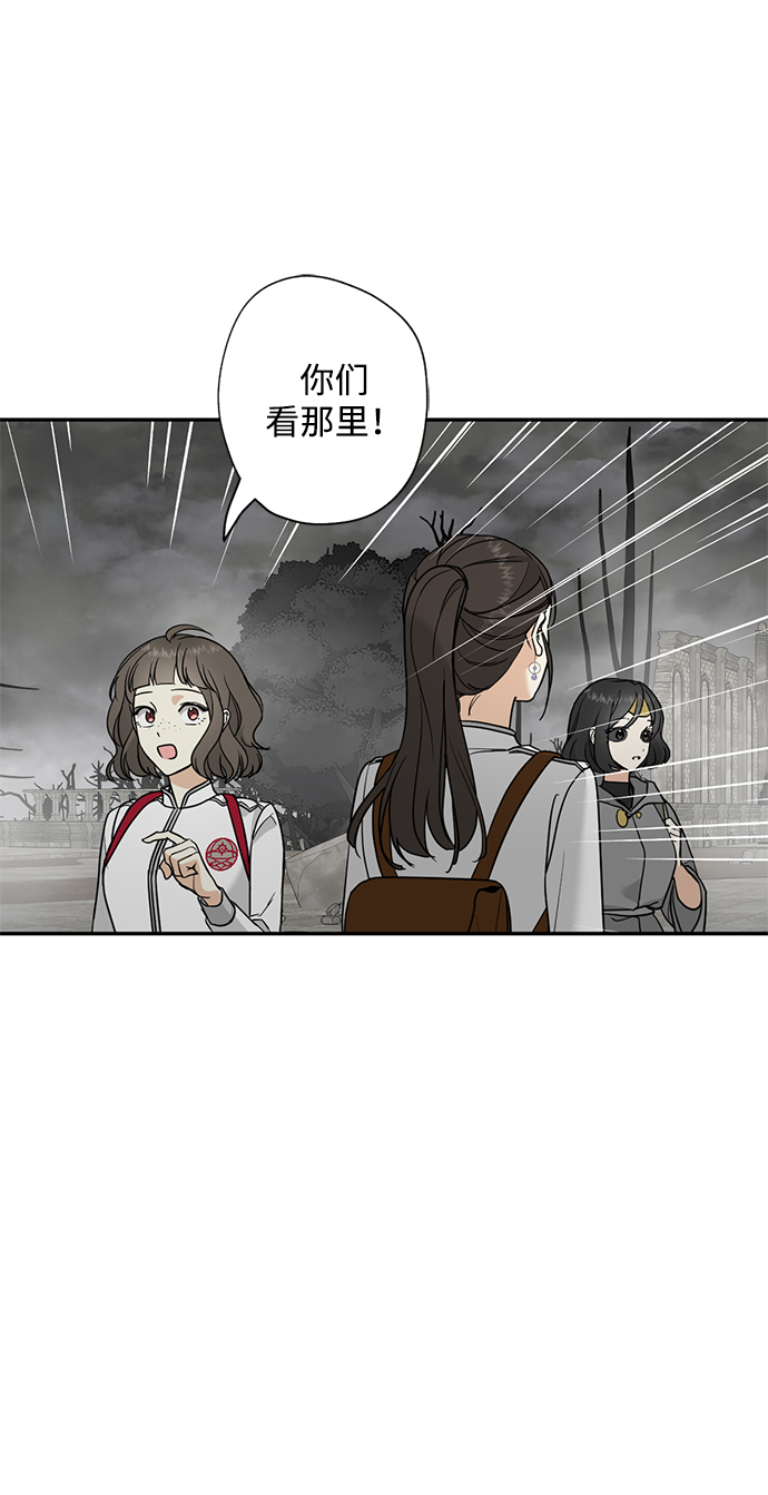 [第27话] 普罗尼与来弗吉亚5