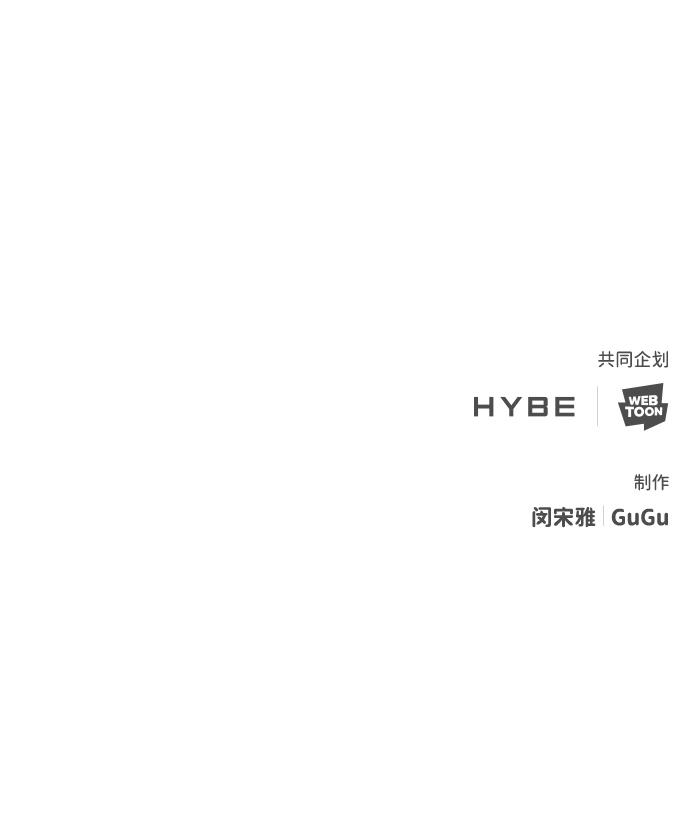 [第27话] 普罗尼与来弗吉亚86