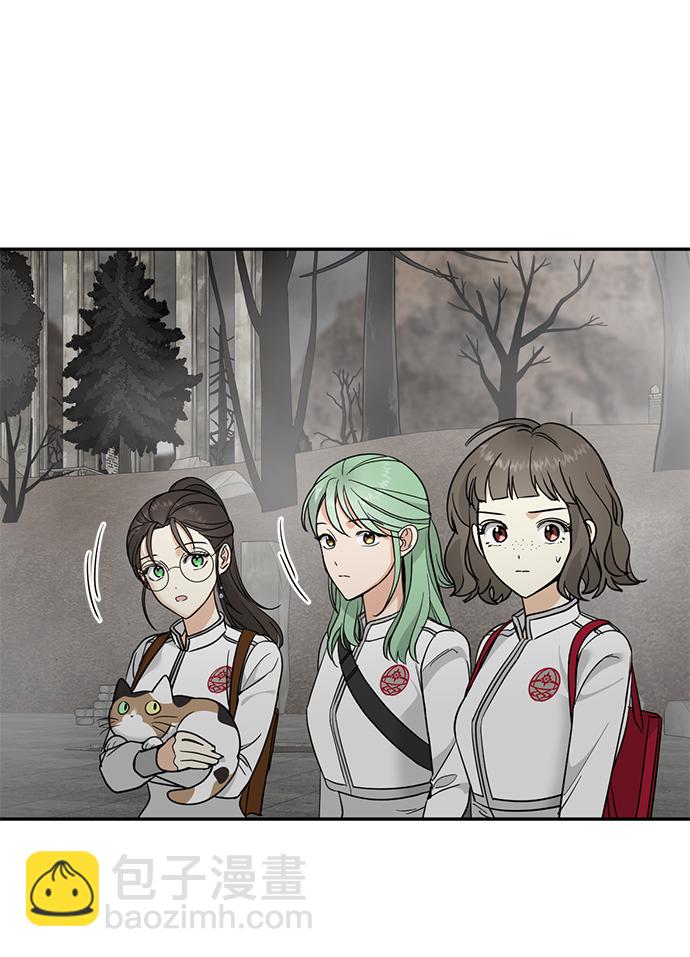 [第27话] 普罗尼与来弗吉亚9
