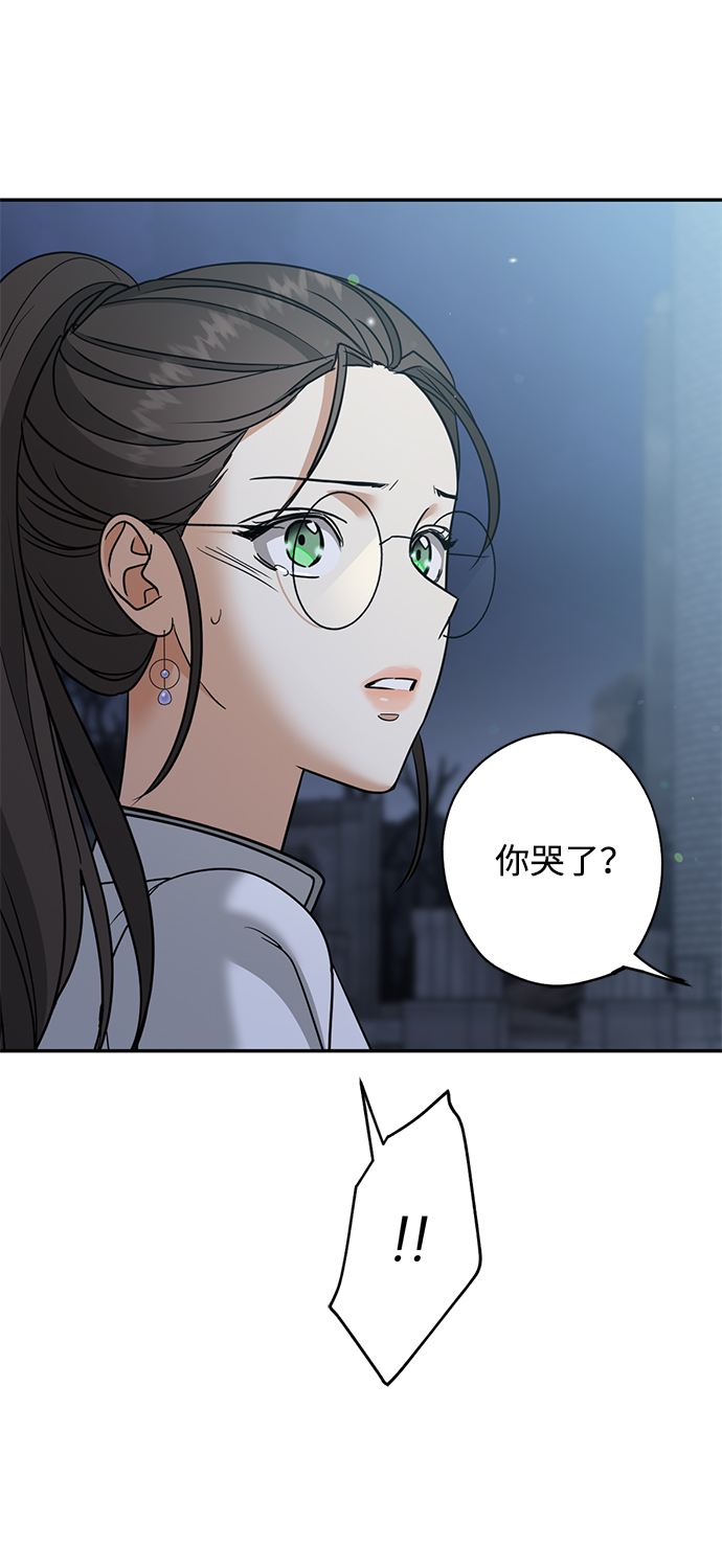 [第28话] 月夜密谈59