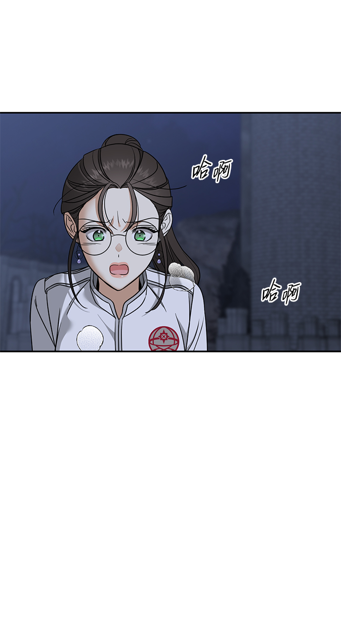 [第28话] 月夜密谈69