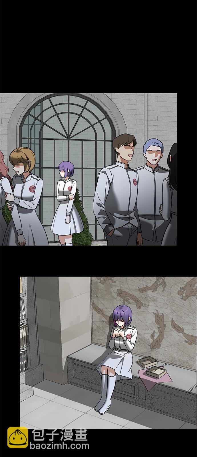 [第29话] 朋友14