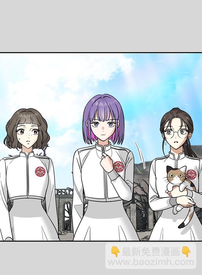 [第29话] 朋友48