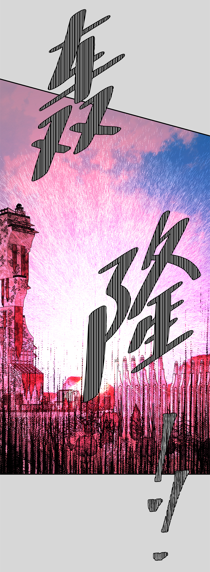 [第29话] 朋友63