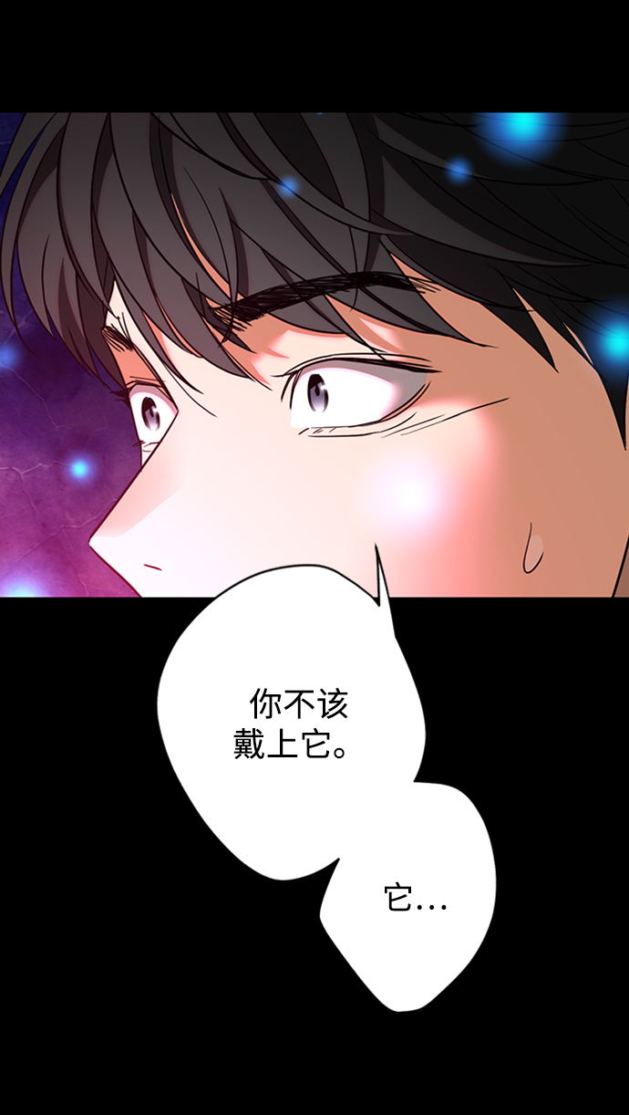 [第30话] 吉姆、博顿，阿克和内科罗28