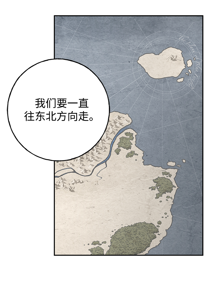 [第30话] 吉姆、博顿，阿克和内科罗67