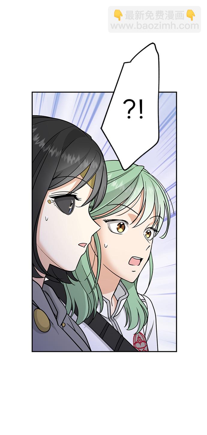 [第30话] 吉姆、博顿，阿克和内科罗77