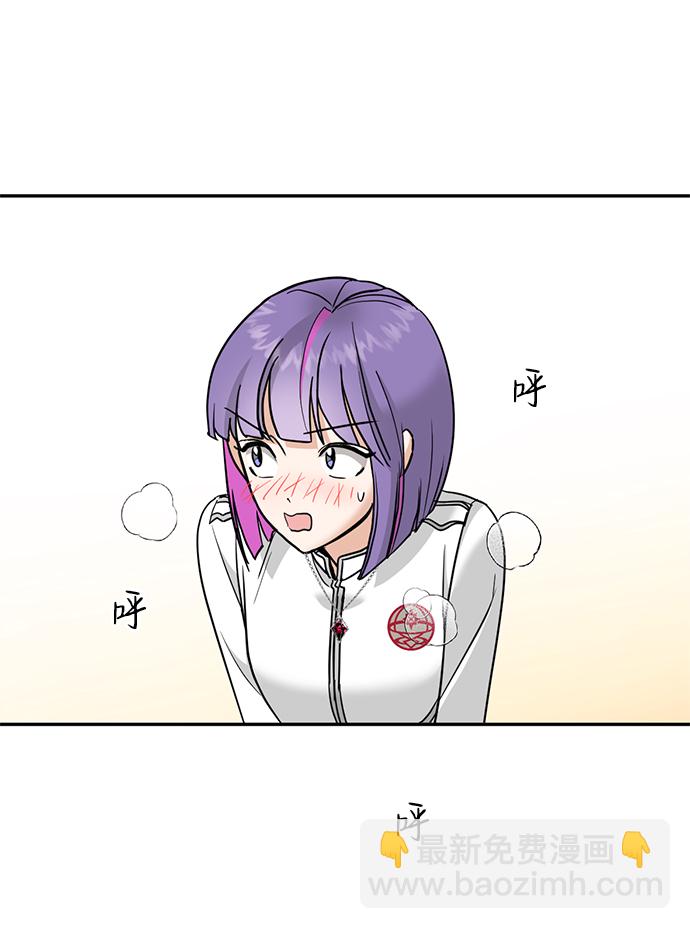 [第30话] 吉姆、博顿，阿克和内科罗8