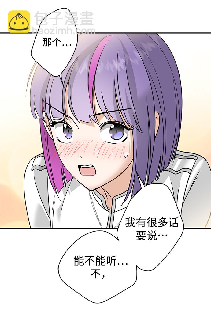 [第30话] 吉姆、博顿，阿克和内科罗9