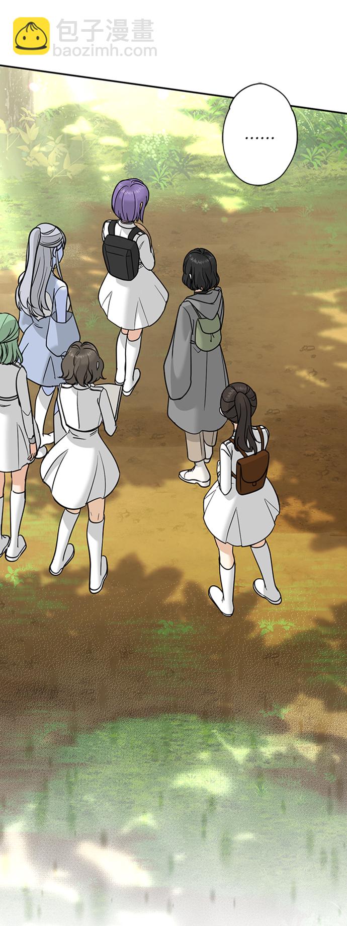 [第31话] 路易莎的秘密14