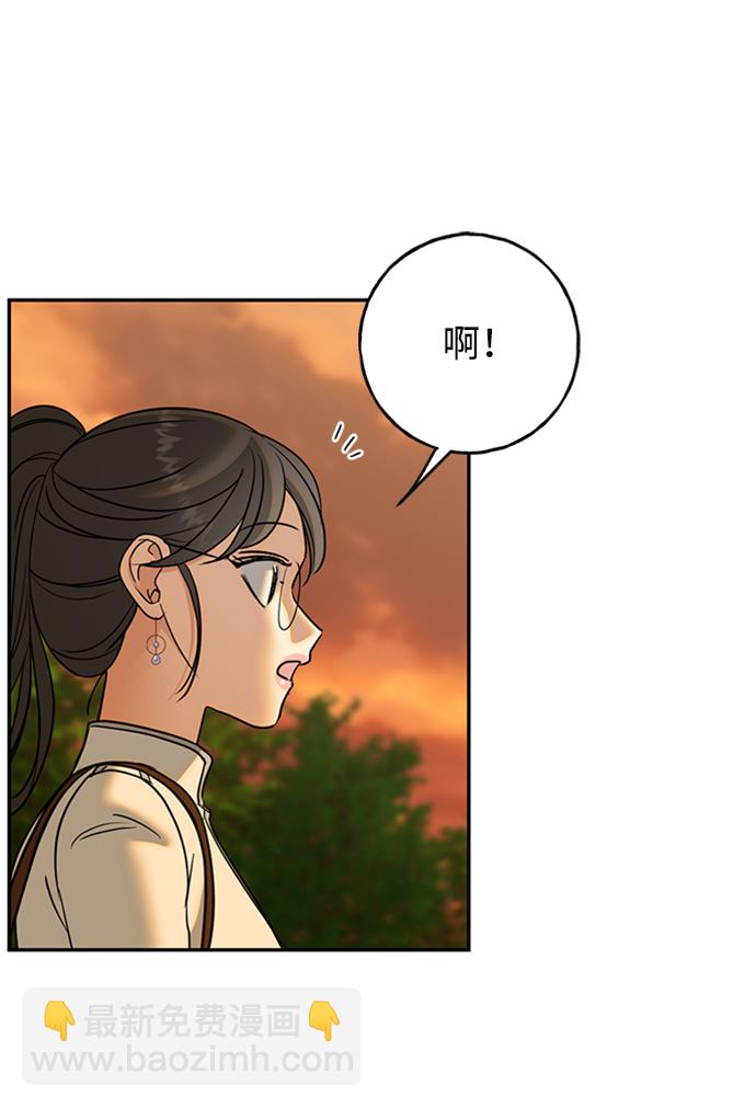 [第32话] 路易莎的故乡15