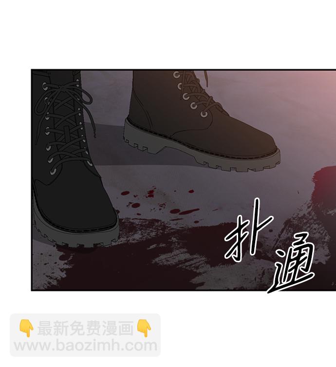 [第33话] 混乱的村落24