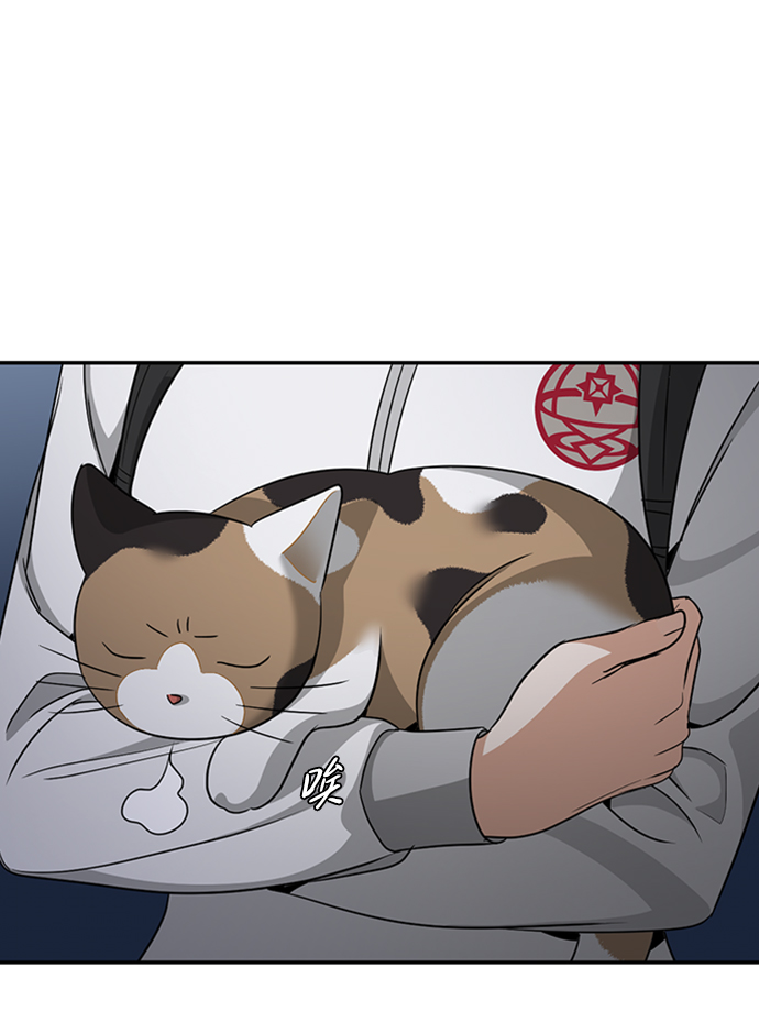 [第33话] 混乱的村落48