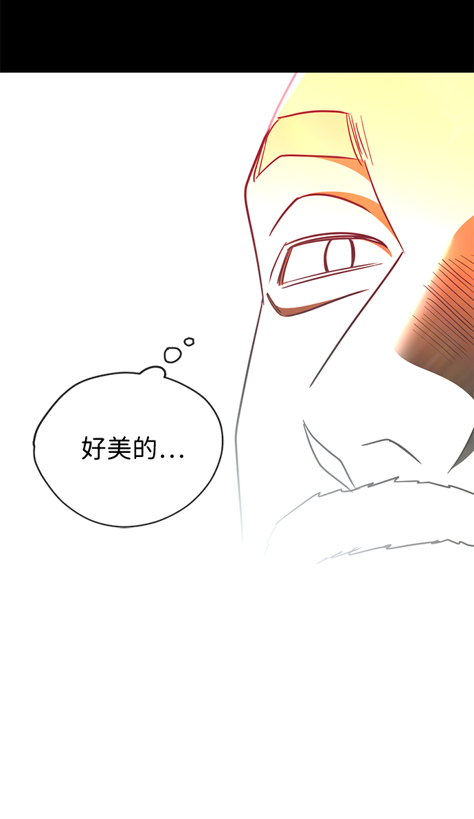 [第42话] 约定67