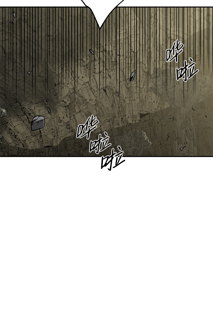 [第42话] 约定8