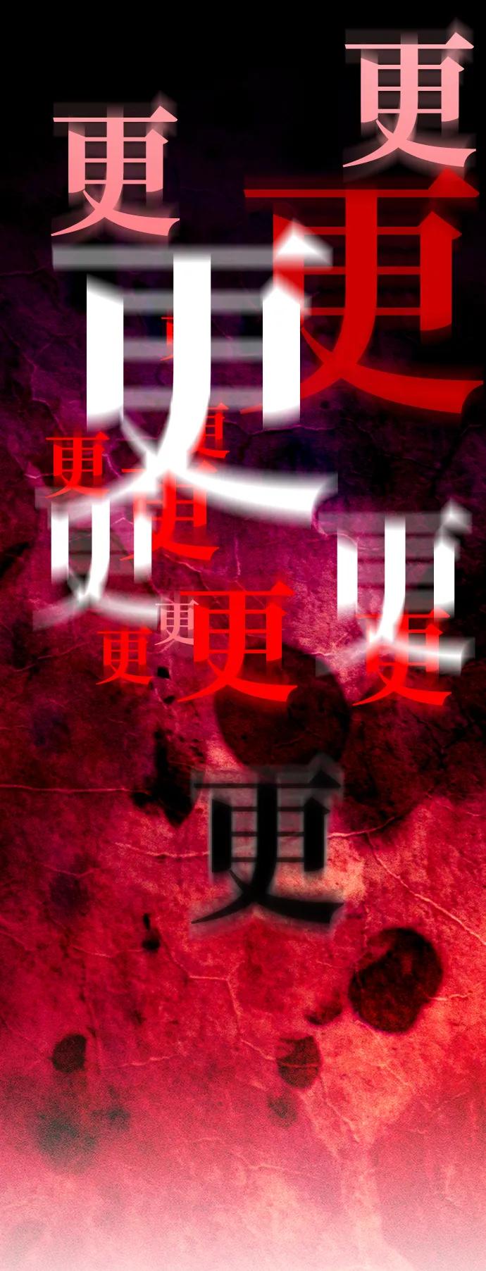 [第43话] 光10