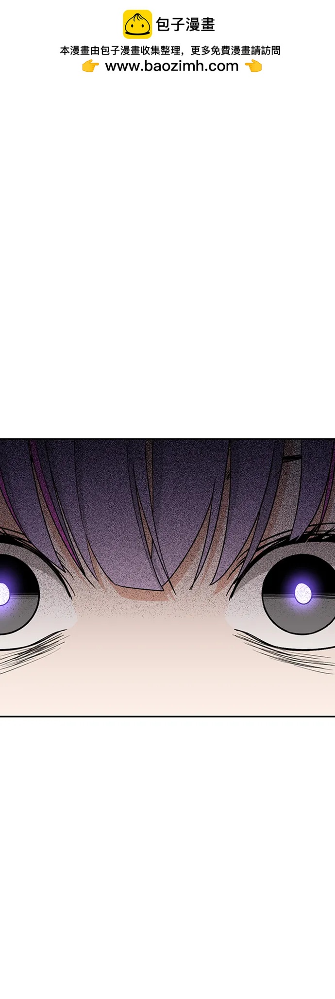 [第43话] 光12