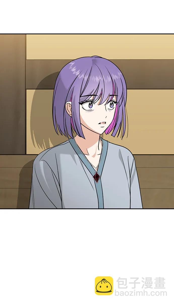 [第43话] 光14