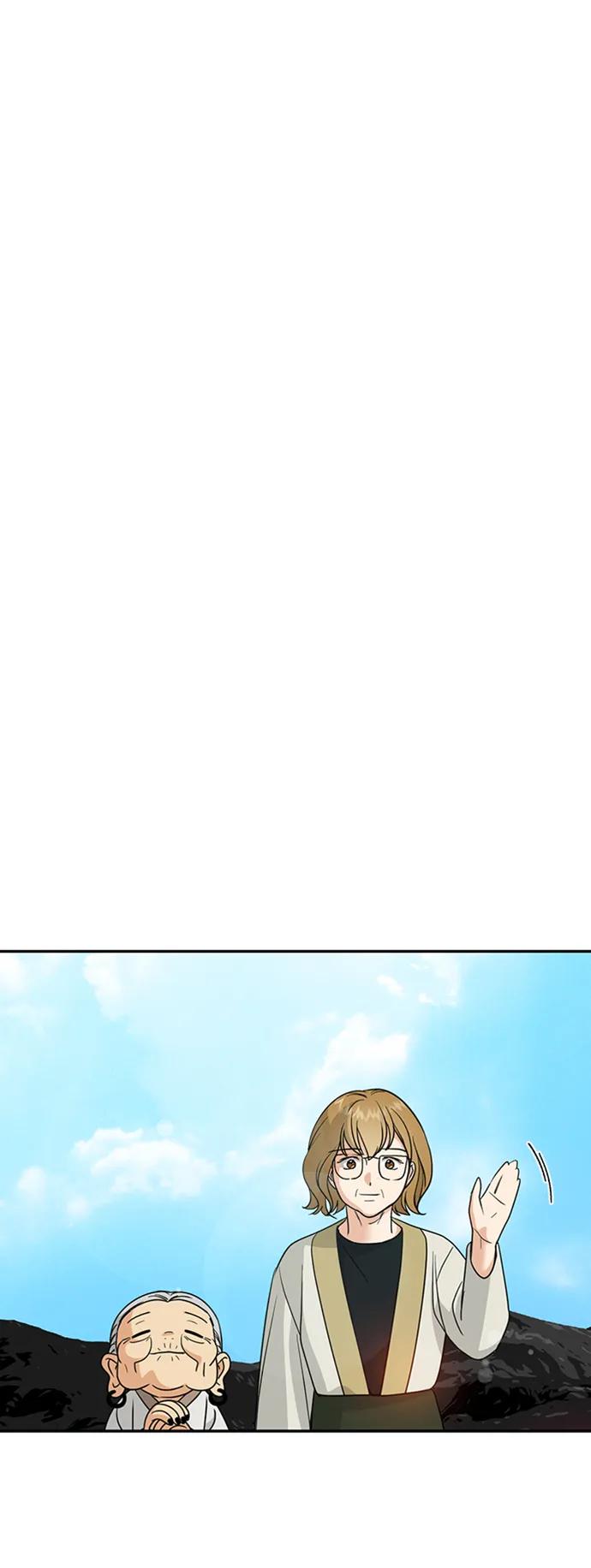 [第43话] 光46