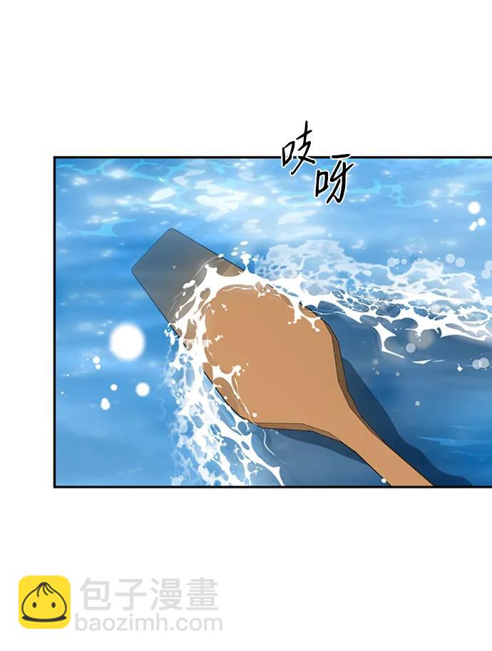 [第43话] 光56