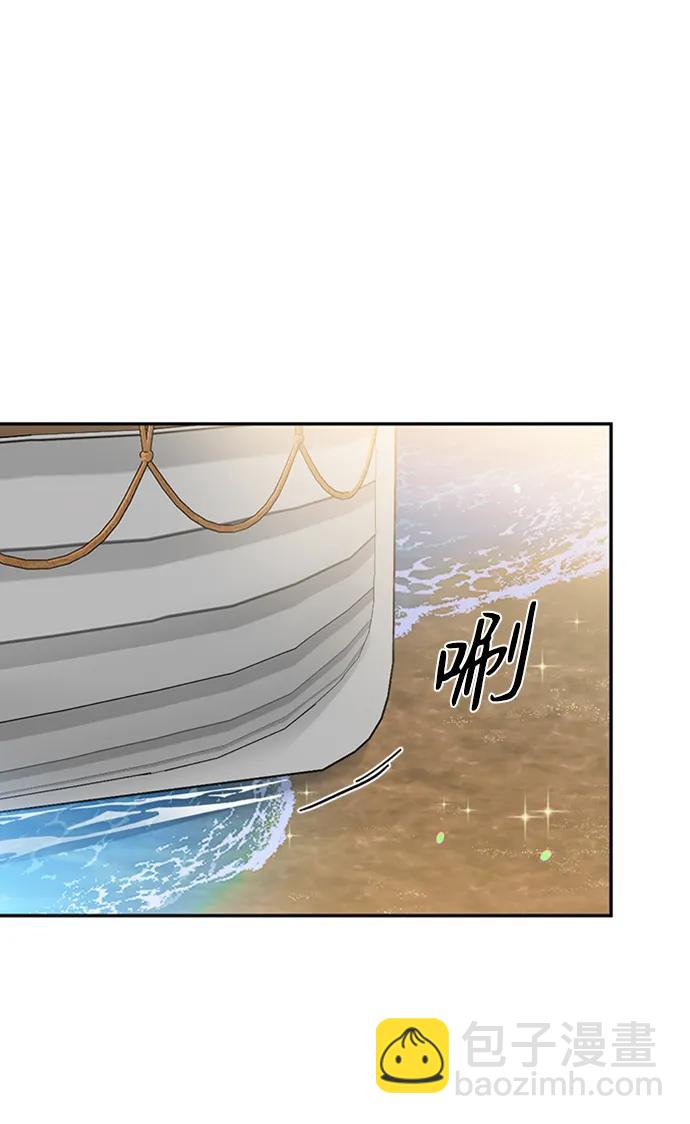 [第43话] 光61