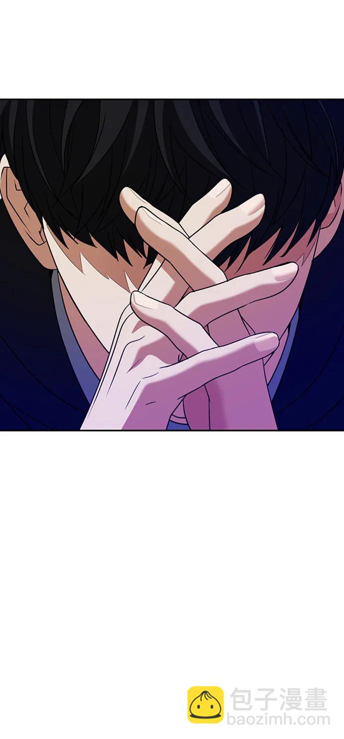 [第43话] 光71