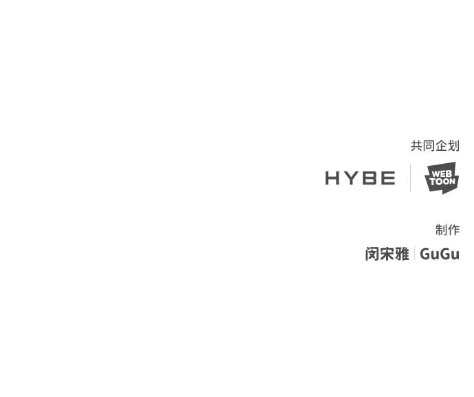 [第43话] 光80