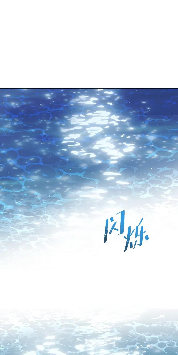 [第49话] 渺茫的战斗10