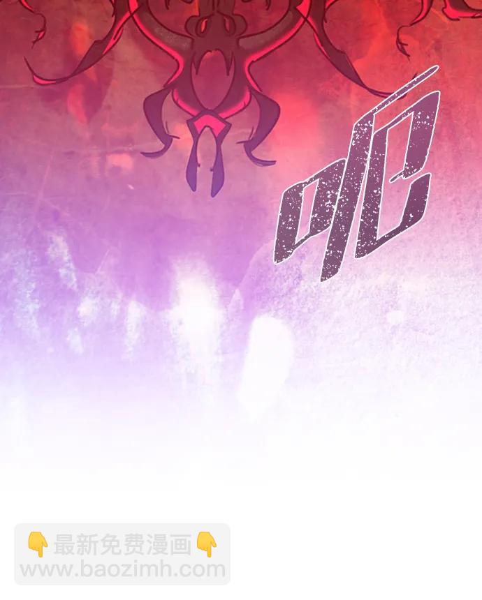 [第49话] 渺茫的战斗16